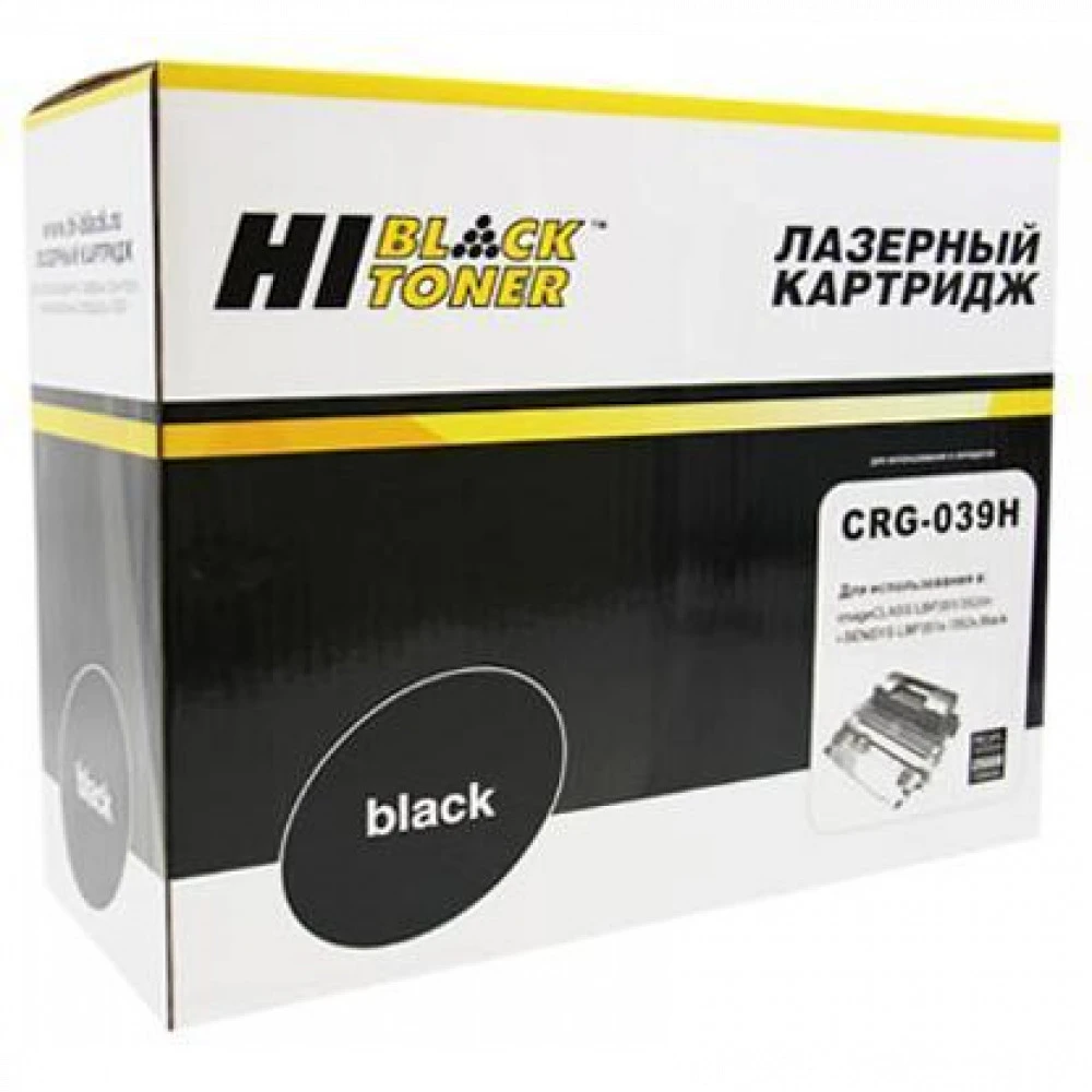 Тонер Hi-Black HB-№039H 989999289