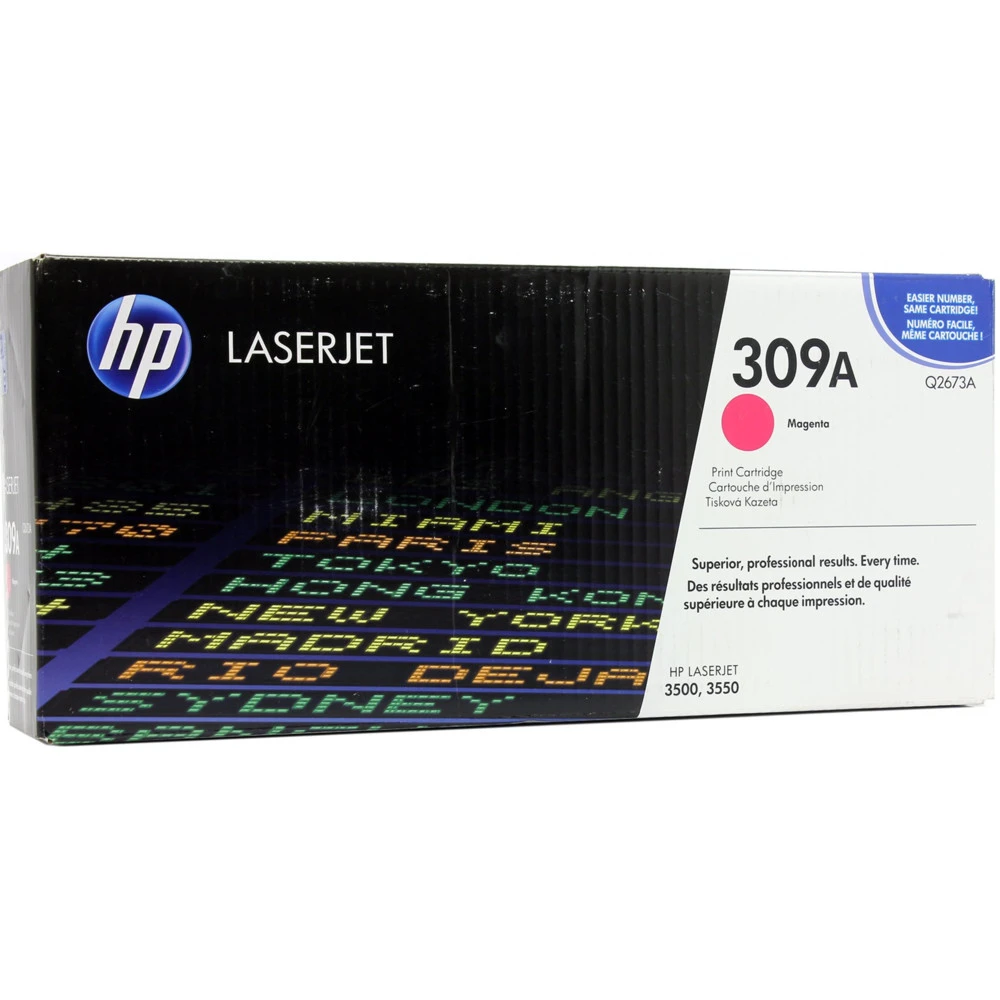 Картридж для плоттеров HP Q2673A пурпурный