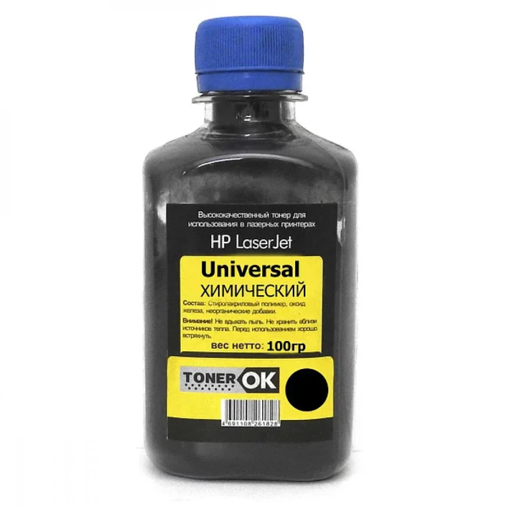 Тонер NO NAME CLJ Universal Black 103810