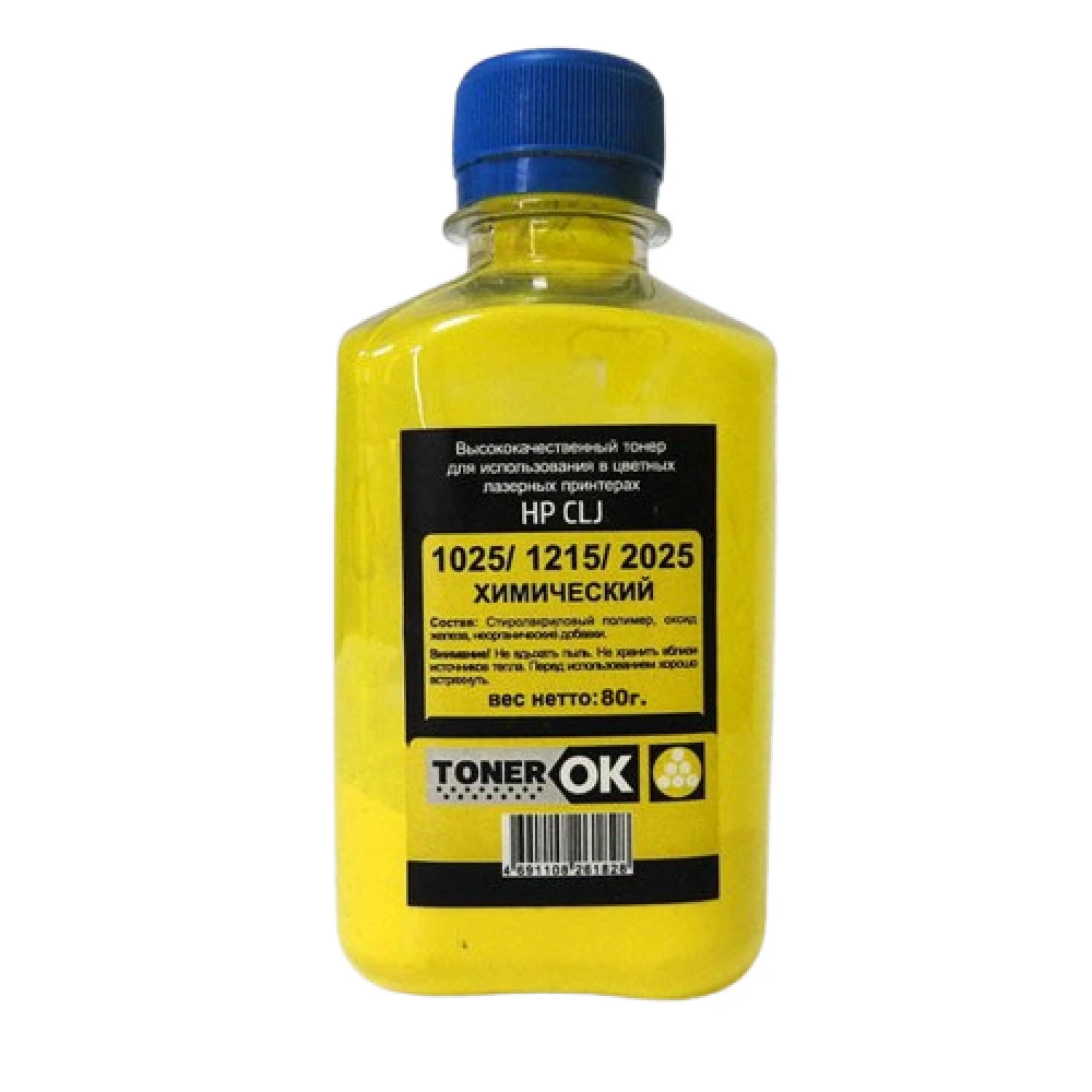 Тонер NO NAME CLJ Universal Yellow 103813