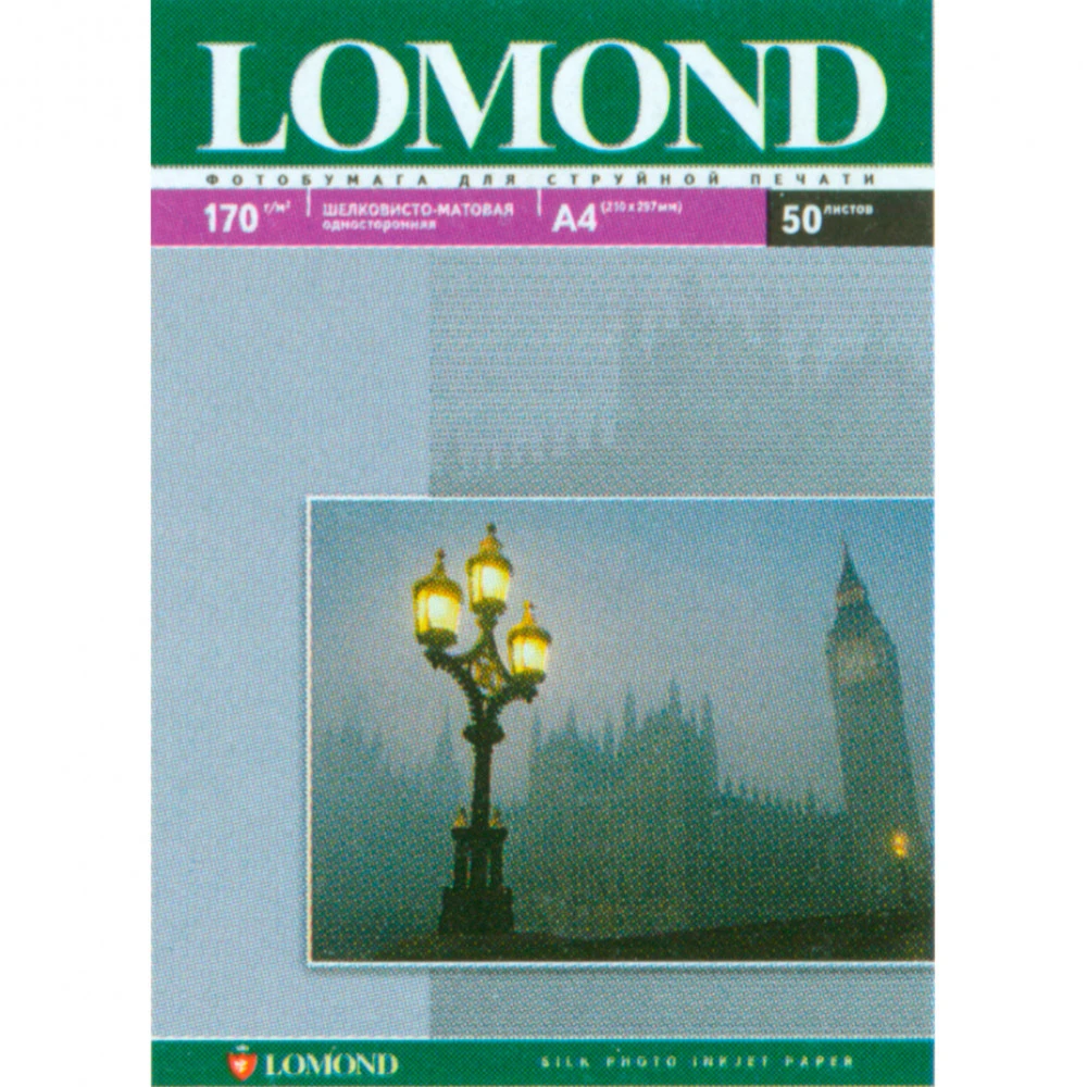 Бумага Lomond 0102060