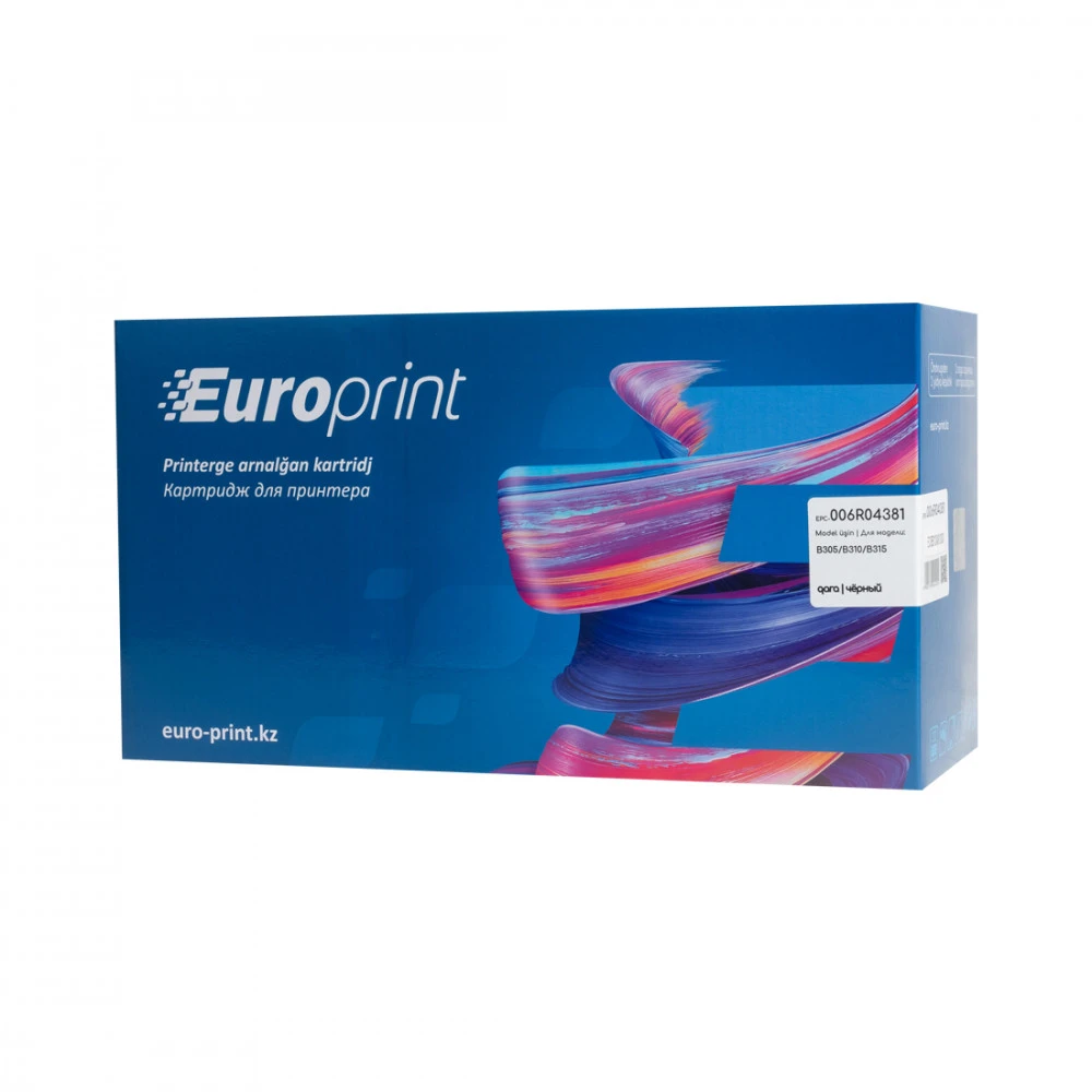 Лазерный картридж Xerox EPC-006R04381