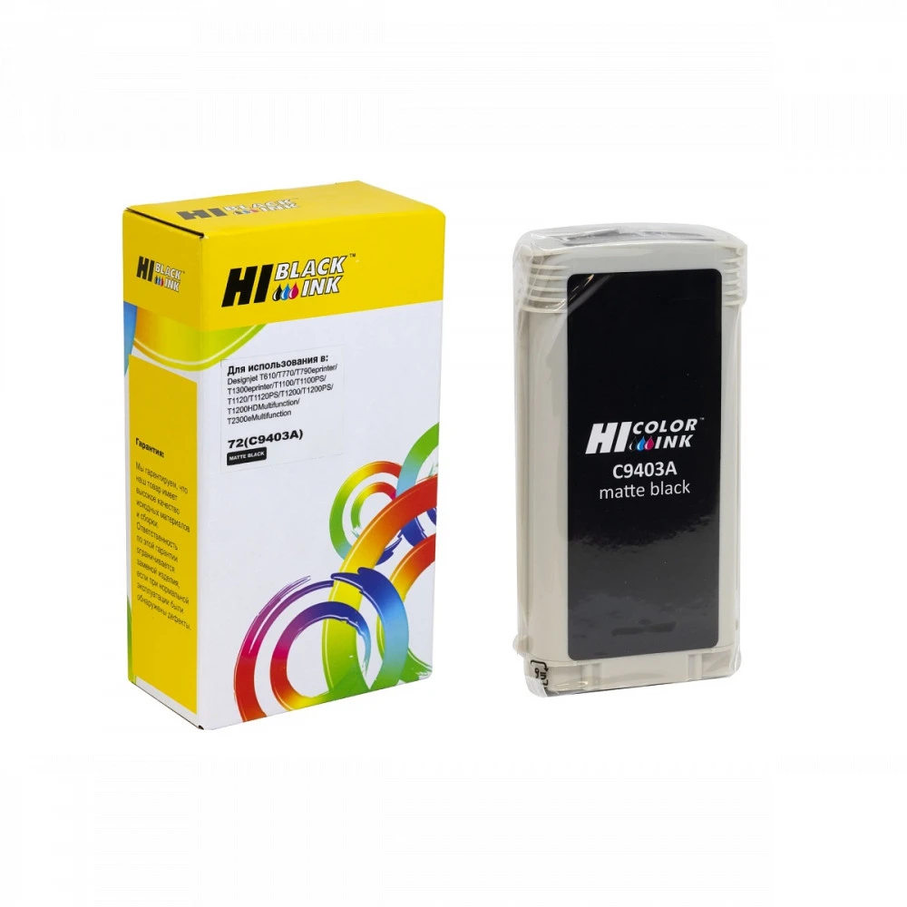 Струйный картридж Hi-Black HB-C9403A