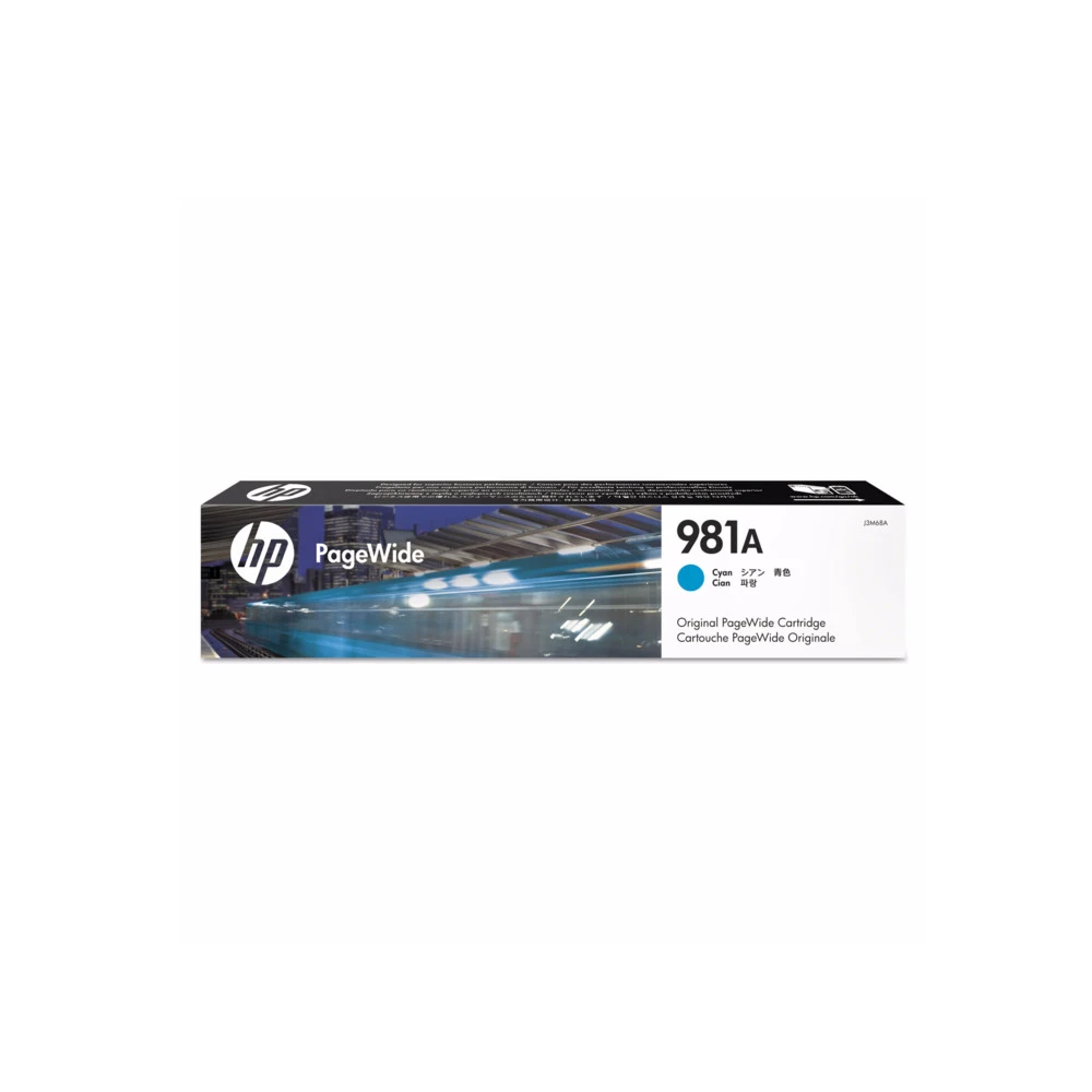 Струйный картридж HP 981A Голубой J3M68A