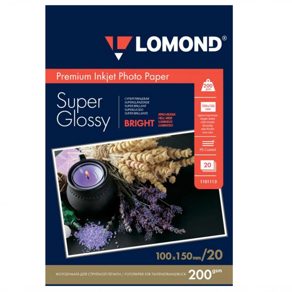 Бумага Lomond 1101113