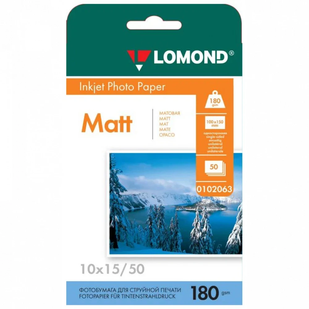 Бумага Lomond 0102063
