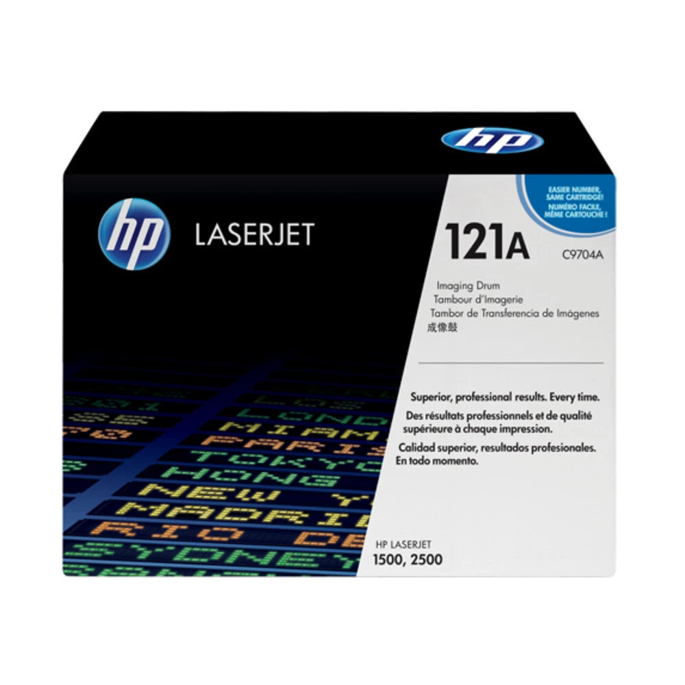 Барабан HP CLJ 1500/2500 (C9704A/C9704-67902/C9704-67901)