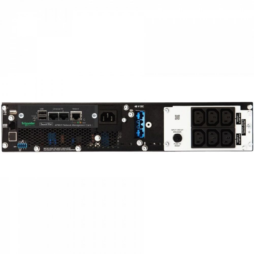 Источник бесперебойного питания APC Smart-UPS SRT 1.5 кВт SRT1500RMXLI Двойное преобразование (On-Line), Стоечный (Rack), 1500 ВА, 1500 Вт