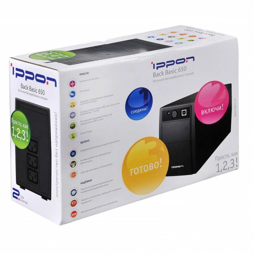 Источник бесперебойного питания IPPON Back Basic 1050 i403407 Линейно-интерактивные, Напольный (Tower), 1050 ВА, 600 Вт