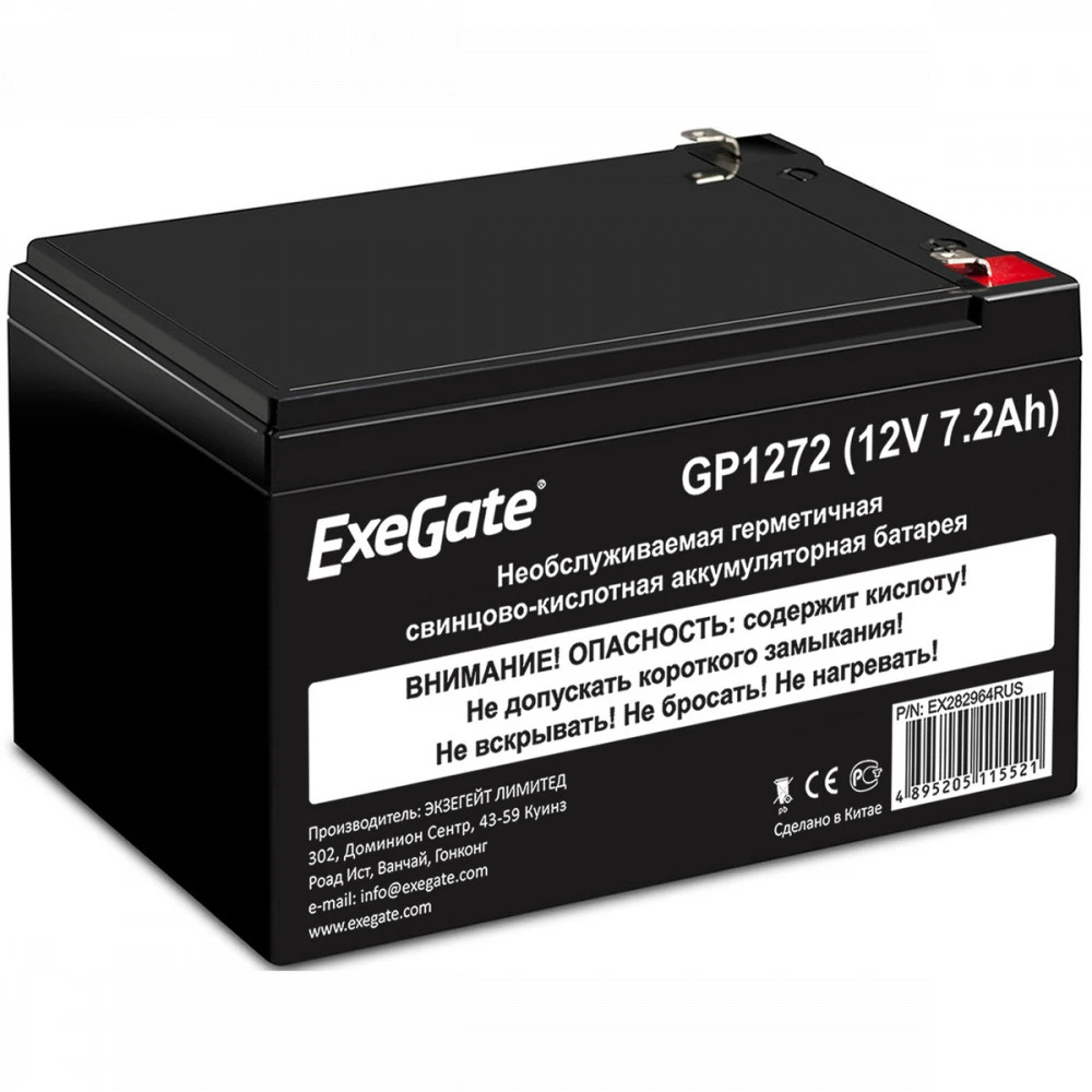 Сменные аккумуляторы АКБ для ИБП ExeGate GP1272 EX282964RUS 12 В