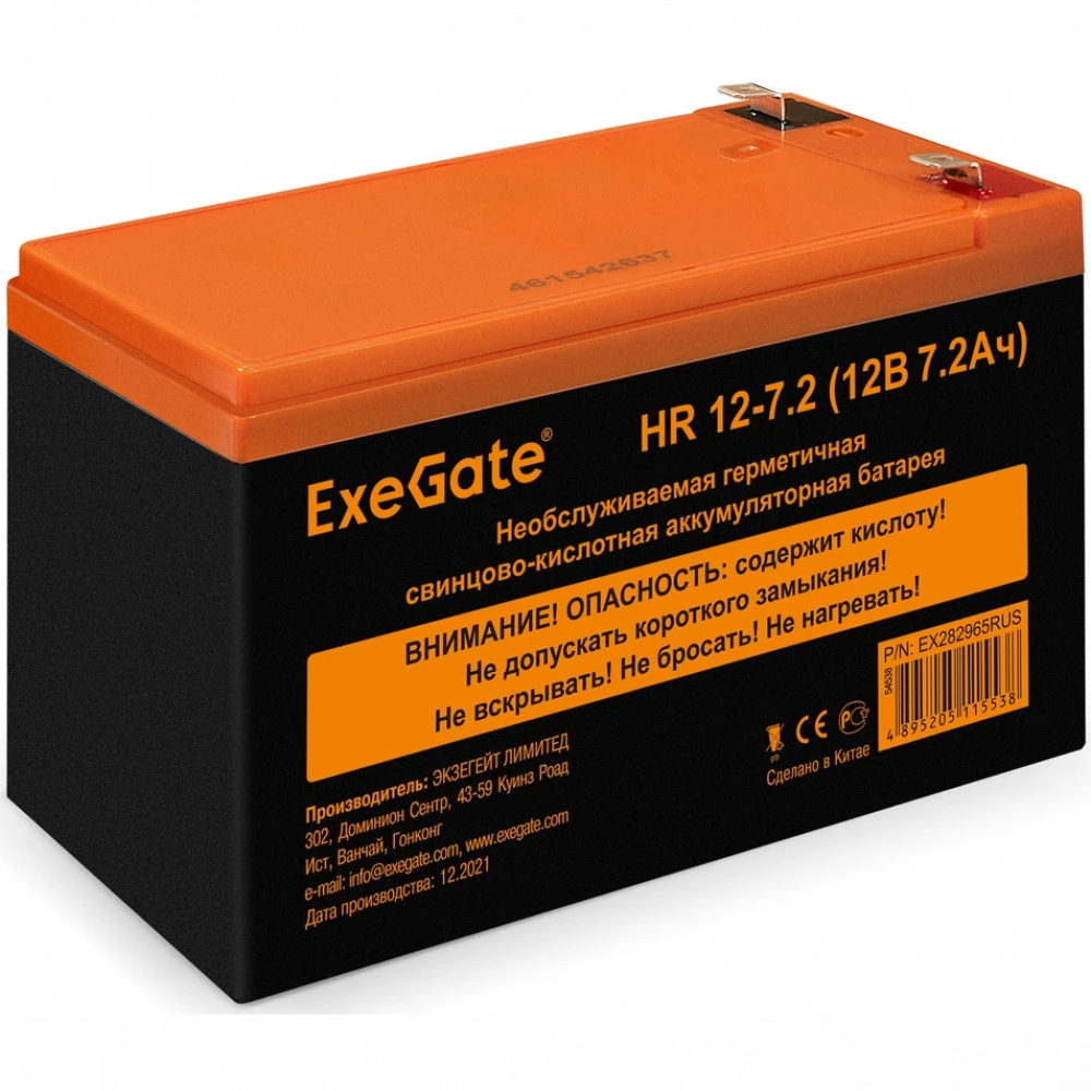 Сменные аккумуляторы АКБ для ИБП ExeGate HR 12-7.2 EX282965RUS 12 В