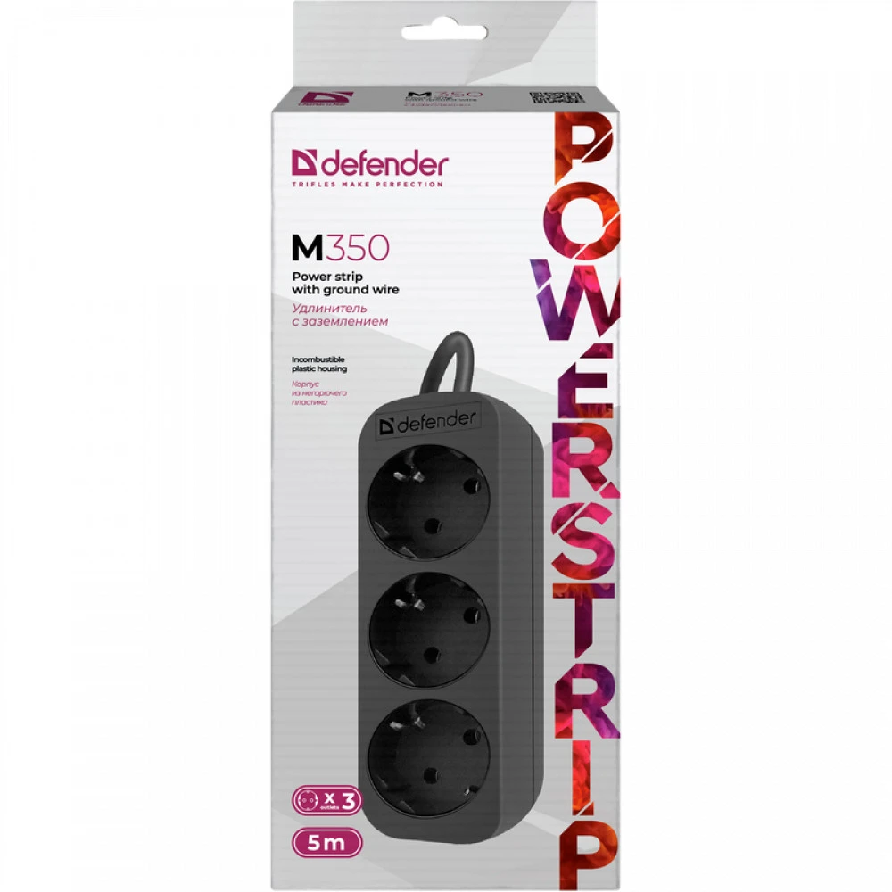 Сетевой фильтр Defender M350 99323