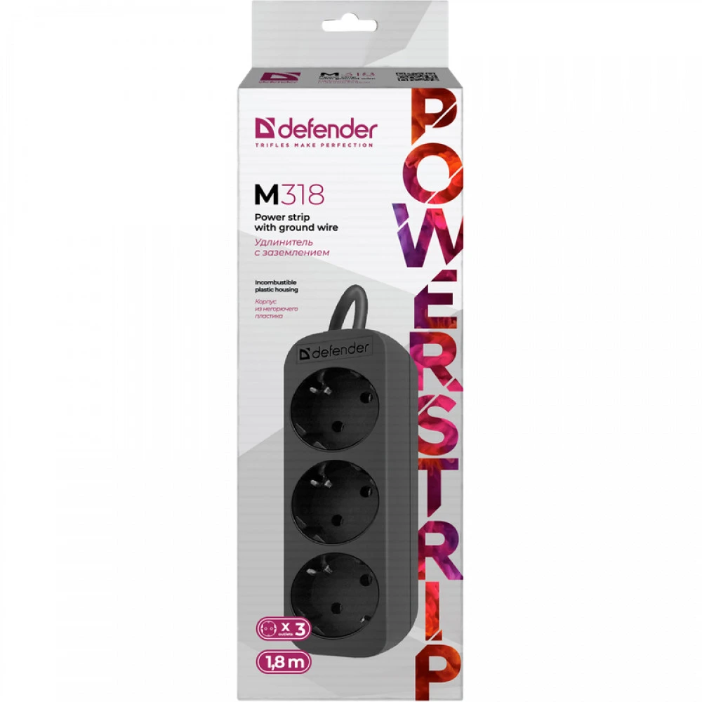 Сетевой фильтр Defender M318 99321