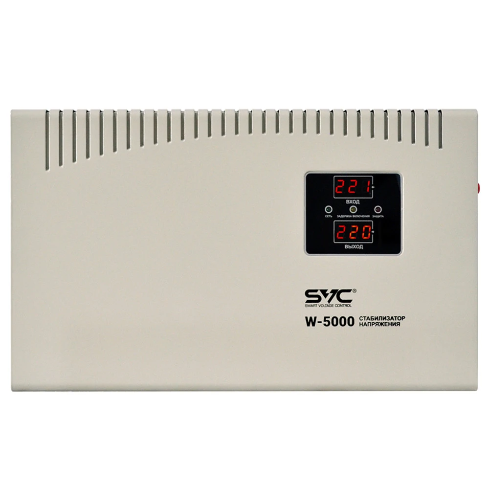 Стабилизатор SVC W-5000