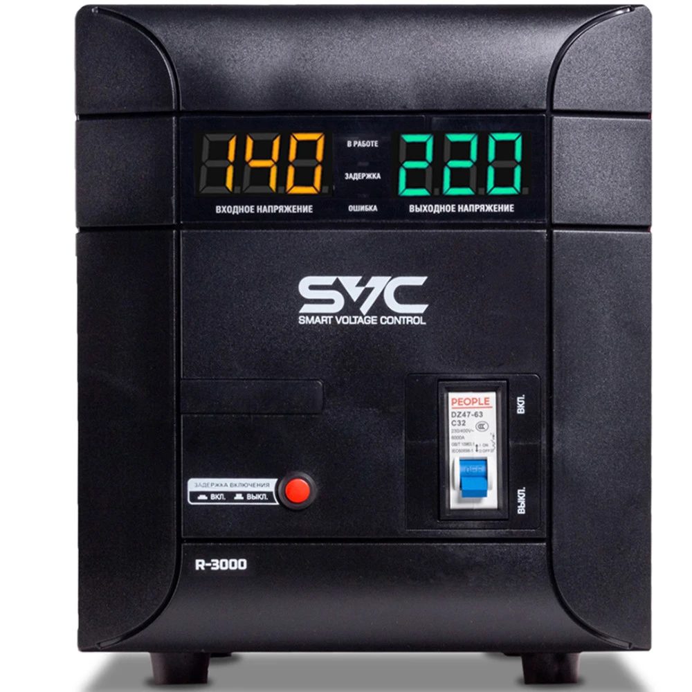 Стабилизатор SVC R-3000
