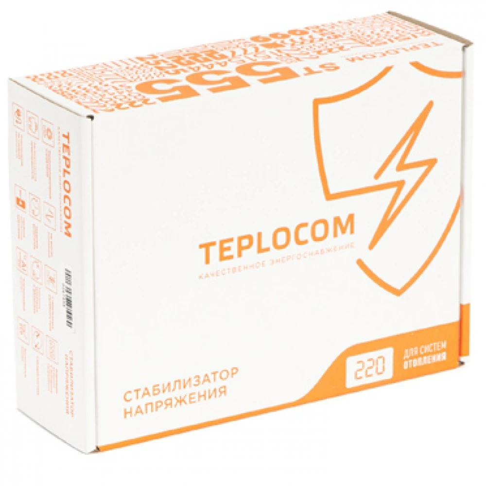 Стабилизатор БАСТИОН TEPLOCOM ST-555-I Western silver gray