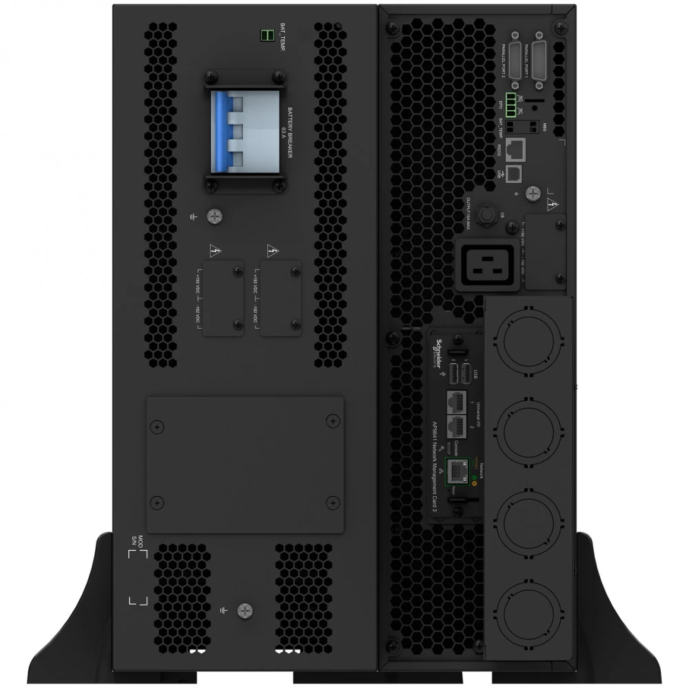 Источник бесперебойного питания APC Smart-UPS RT 15kVA 230V SRTG15KXLI Двойное преобразование (On-Line), Напольный (Tower), 15000 ВА, 15000 Вт