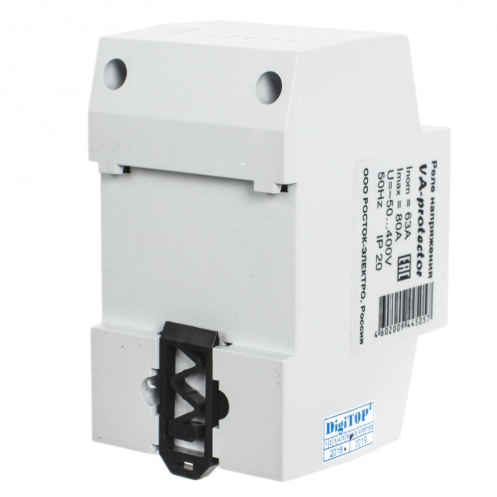 Опция для ИБП DigiTOP V-protector Vp-63A DIN DigiTOP
