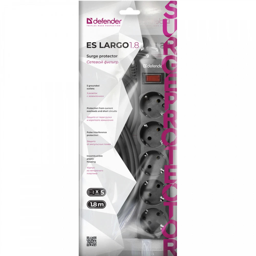 Сетевой фильтр Defender ES largo 1,8 м 99497