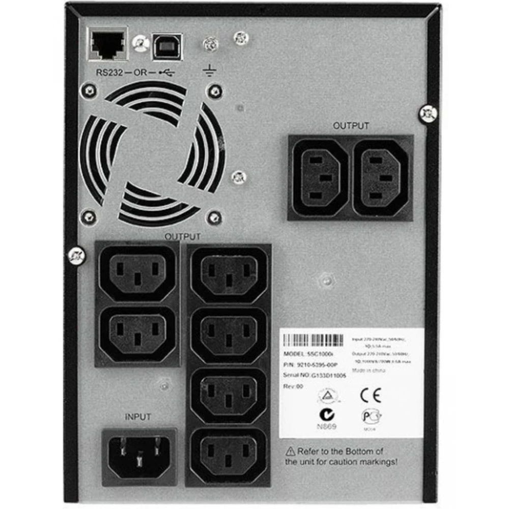 Источник бесперебойного питания Eaton 5SC 1000 Tower 5SC1000I Линейно-интерактивные, Напольный (Tower), 1000 ВА, 700 Вт