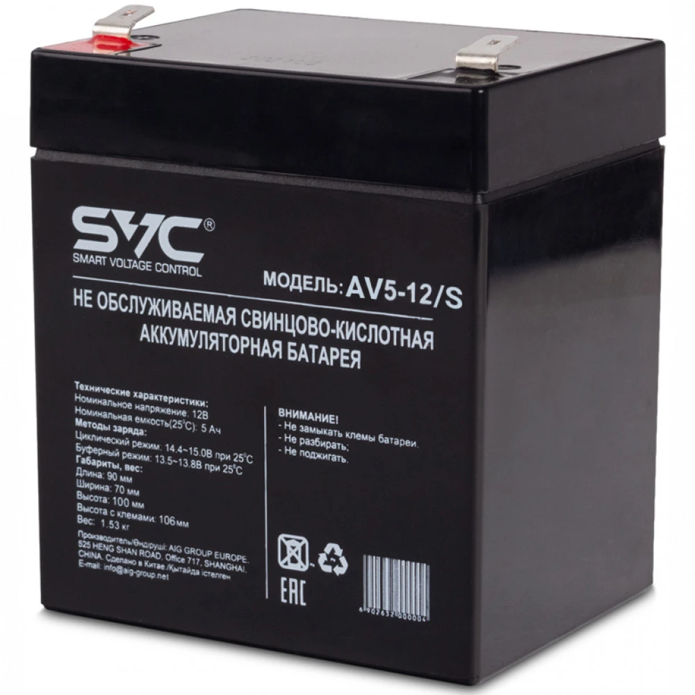 Сменные аккумуляторы АКБ для ИБП SVC AV5-12/S 12 В