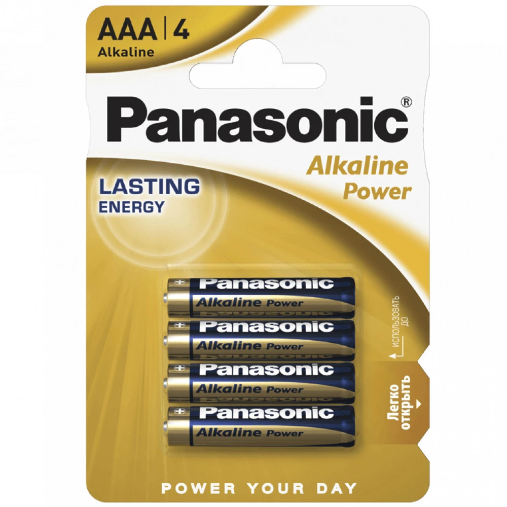 Батарейка Panasonic Alkaline Power AAAx4 LR03APB/4BP