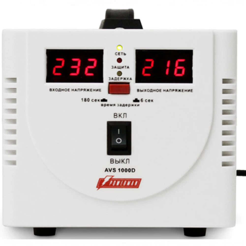 Стабилизатор Powerman POWERMAN AVS 1000D
