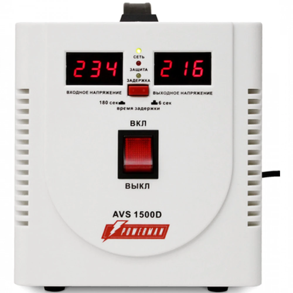 Стабилизатор Powerman AVS 1500D POWERMAN AVS 1500D