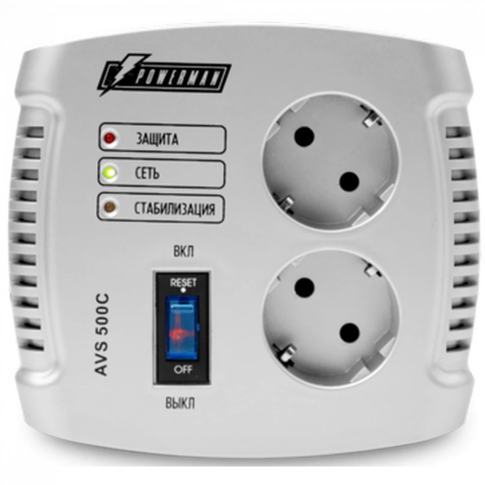 Стабилизатор Powerman POWERMAN AVS 500 C