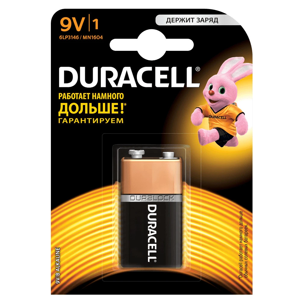Батарейка Duracell Basic 6LP3146/MN1604 Крона 9V 5000394066267
