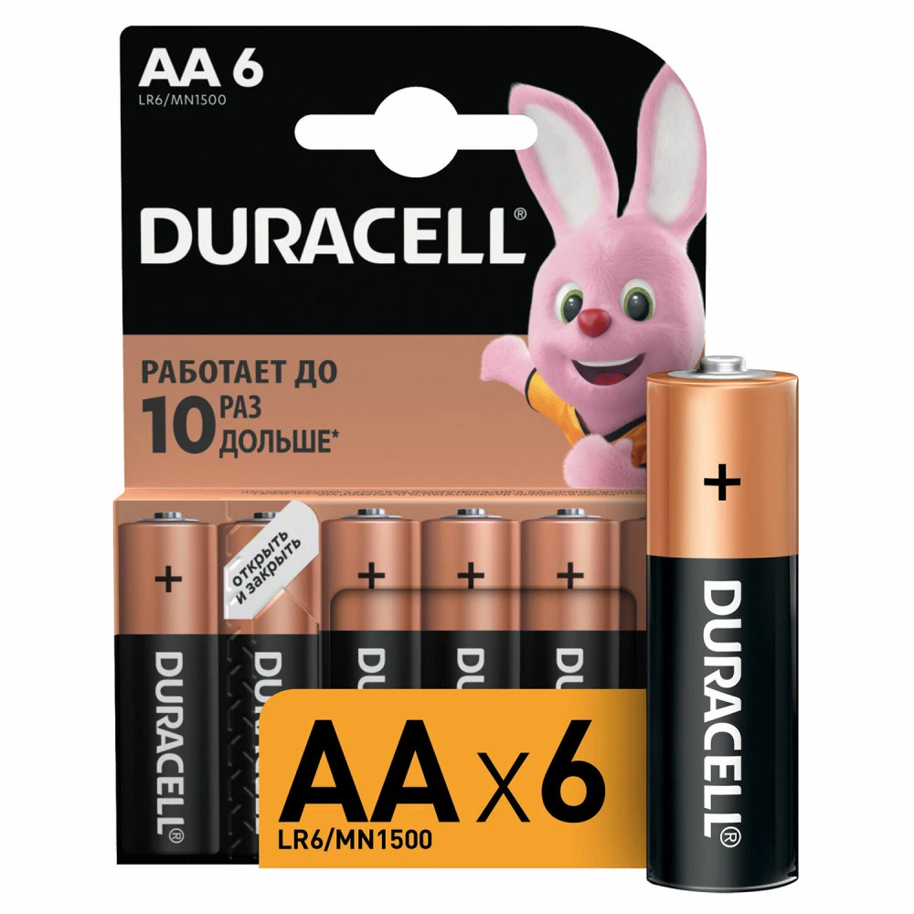 Батарейка Duracell Basic ОРИГИНАЛ АА (R6,15А 5000394142183