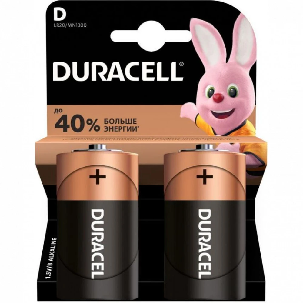 Батарейка Duracell LR20 D Basic MN1300 BL2 5000394052512