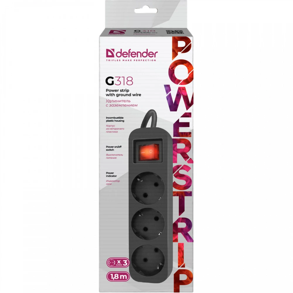 Сетевой фильтр Defender G318 99333