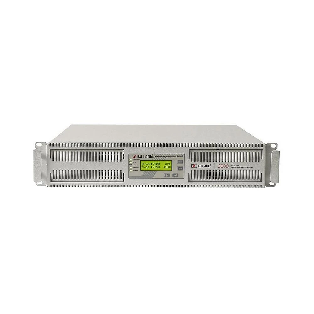 Источник бесперебойного питания Штиль SR1102L Двойное преобразование (On-Line), Стоечный (Rack), 2000 ВА, 1800 Вт