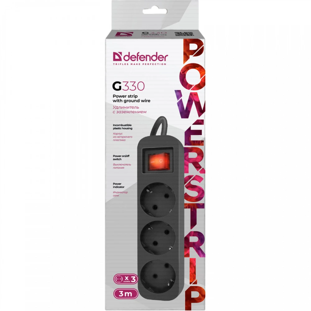 Сетевой фильтр Defender G330 3 м, 3 розетки 99334