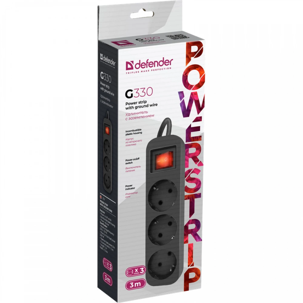 Сетевой фильтр Defender G330 3 м, 3 розетки 99334
