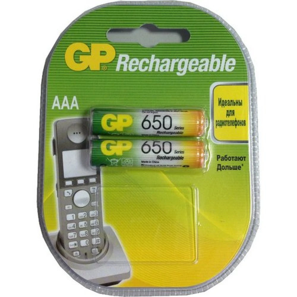 Батарейка GP 65AAAHC AAA 4891199109799