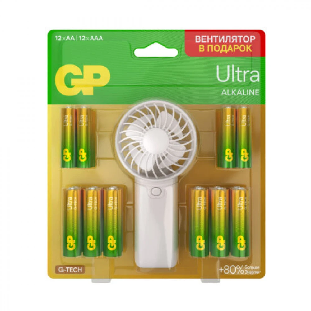 Батарейка GP Super AA (12 шт.) + AAA (12 шт.) + Вентилятор PROMO 4891199234958