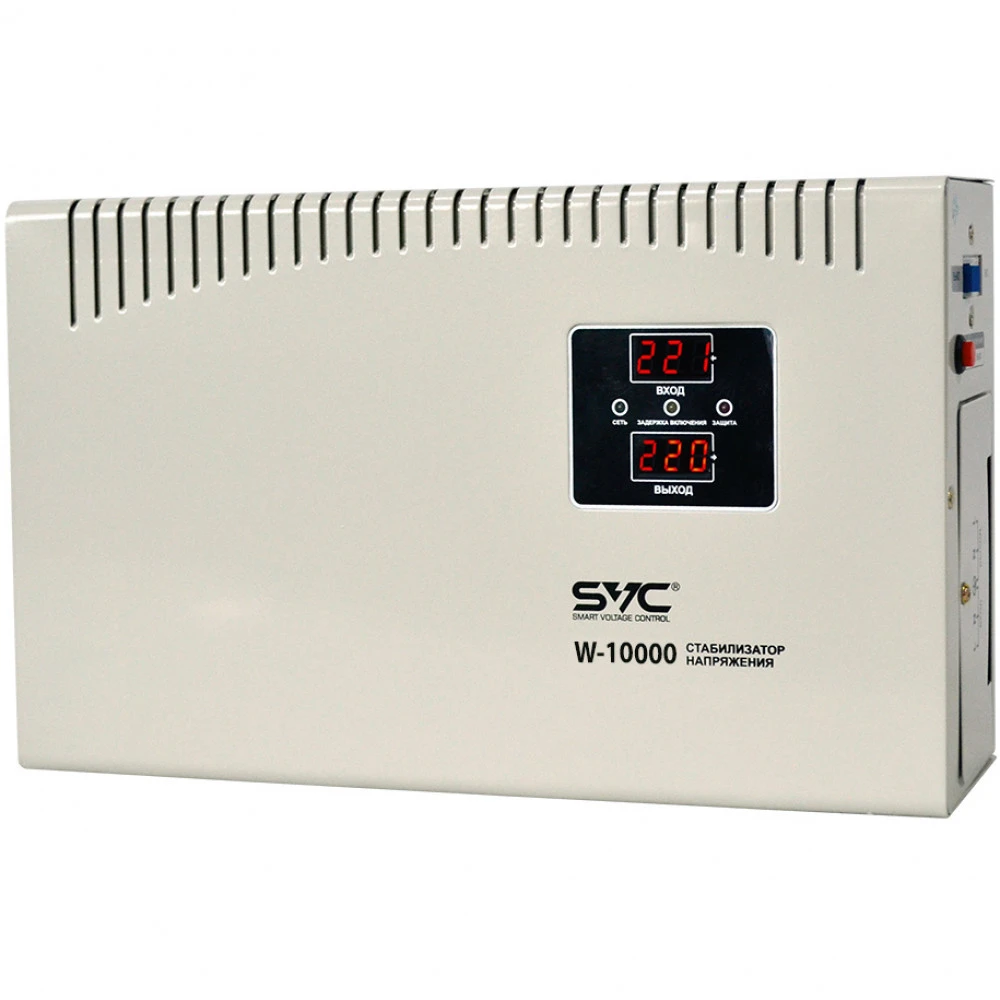 Стабилизатор SVC W-10000