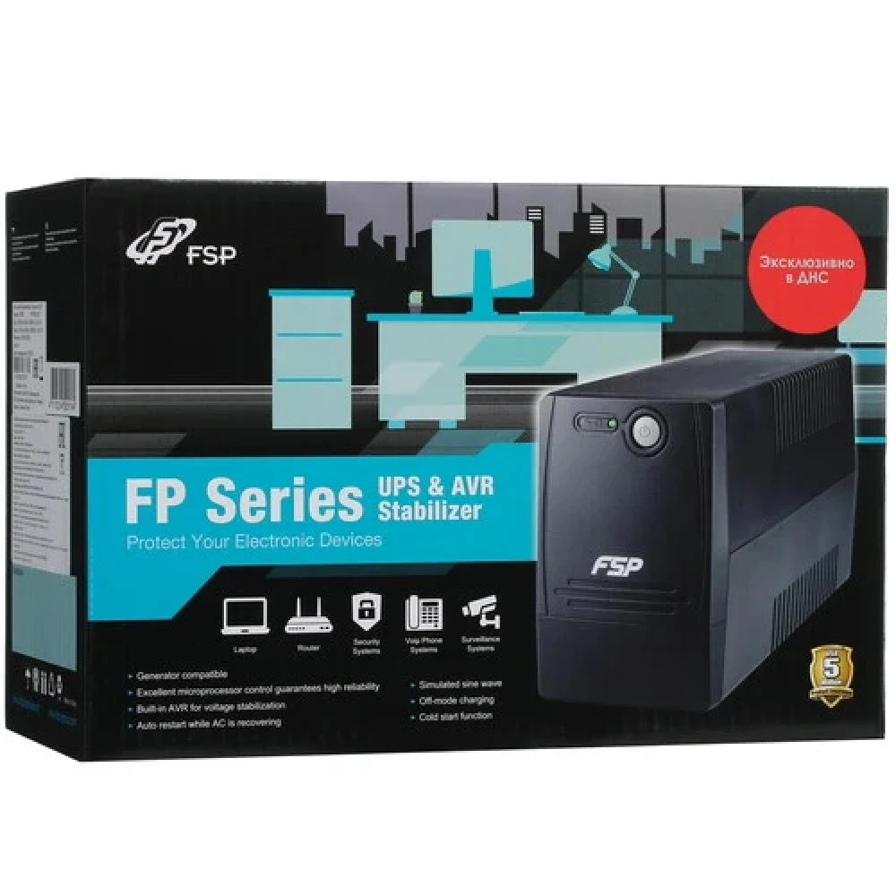 Источник бесперебойного питания FSP FP 650 PPF3601410 Линейно-интерактивные, Напольный (Tower), 650 ВА, 360 Вт