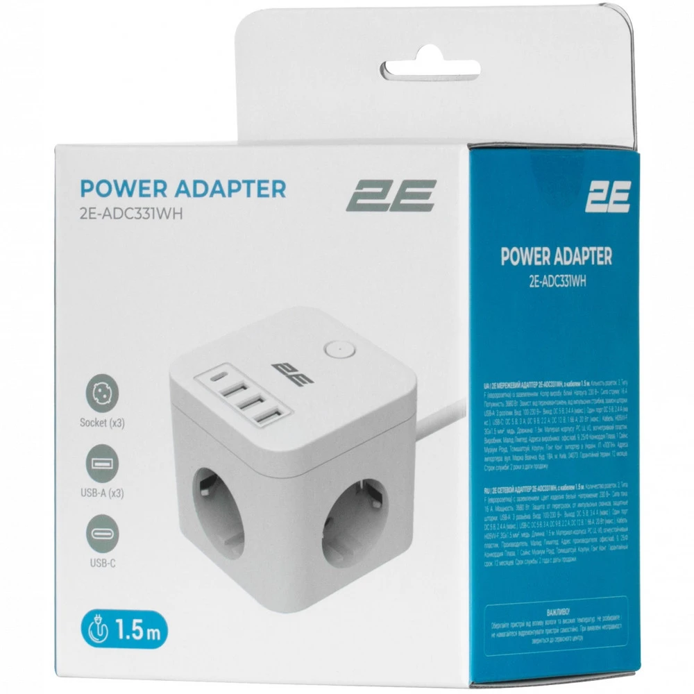 Сетевой фильтр 2E ADC331WH 2E-ADC331WH