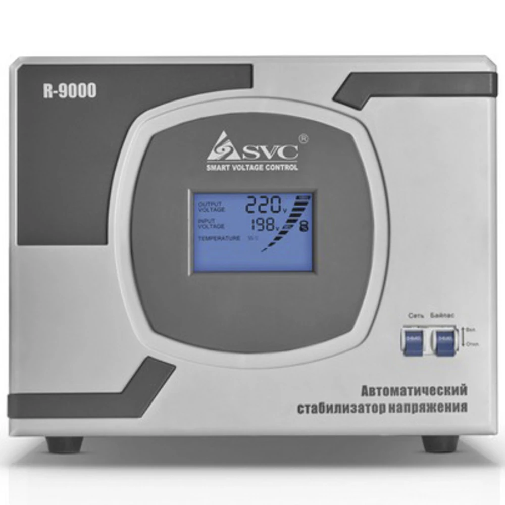 Стабилизатор SVC R-9000 (9000ВА/7000Вт)