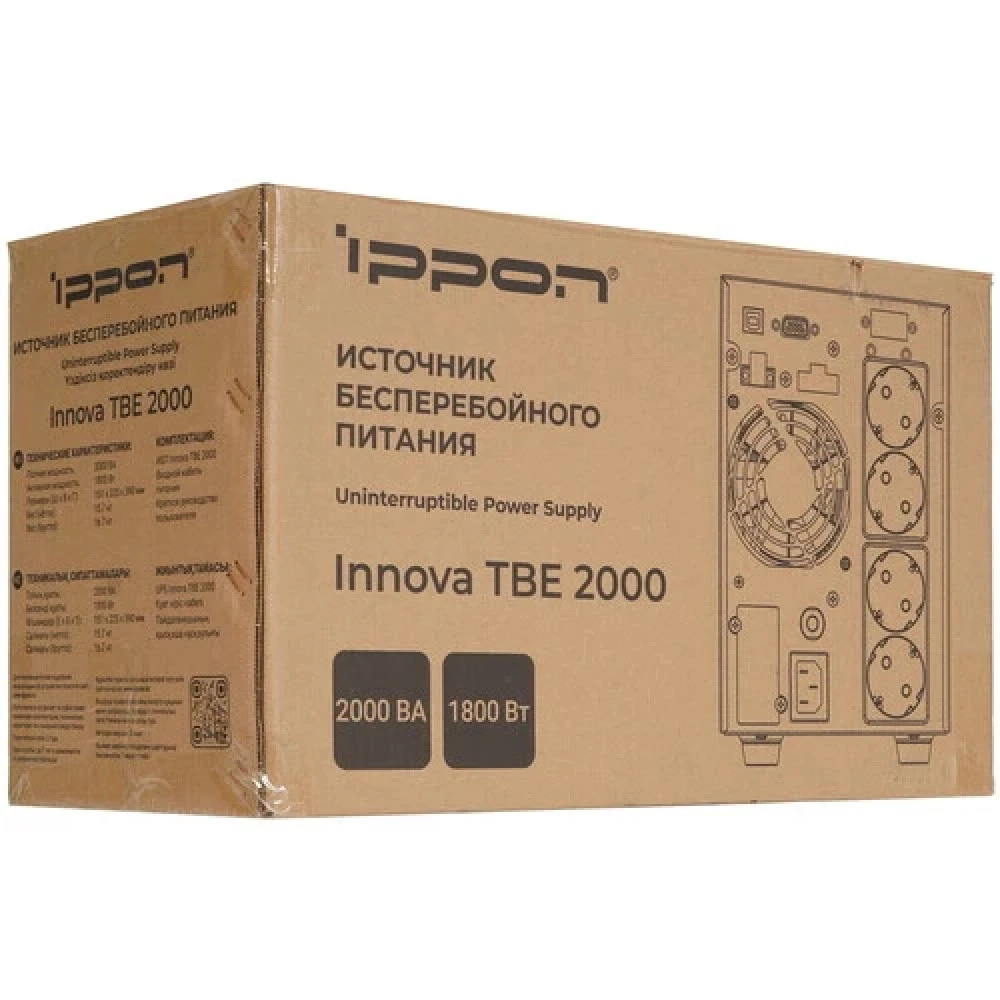 Источник бесперебойного питания IPPON Innova TBE 2000 i2050430 Двойное преобразование (On-Line), Напольный (Tower), 2000 ВА, 1800 Вт