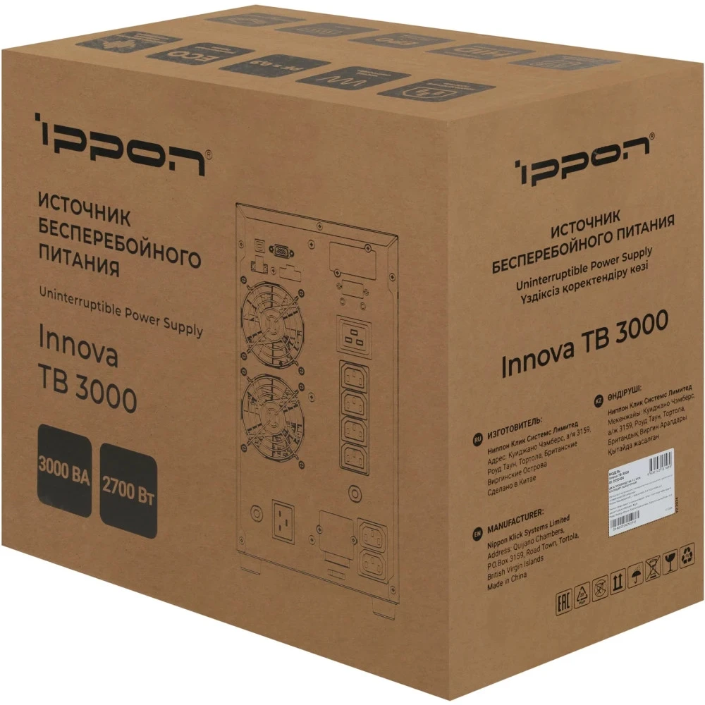 Источник бесперебойного питания IPPON Innova TB 3000 i2050424 Двойное преобразование (On-Line), Напольный (Tower), 3000 ВА, 2700 Вт