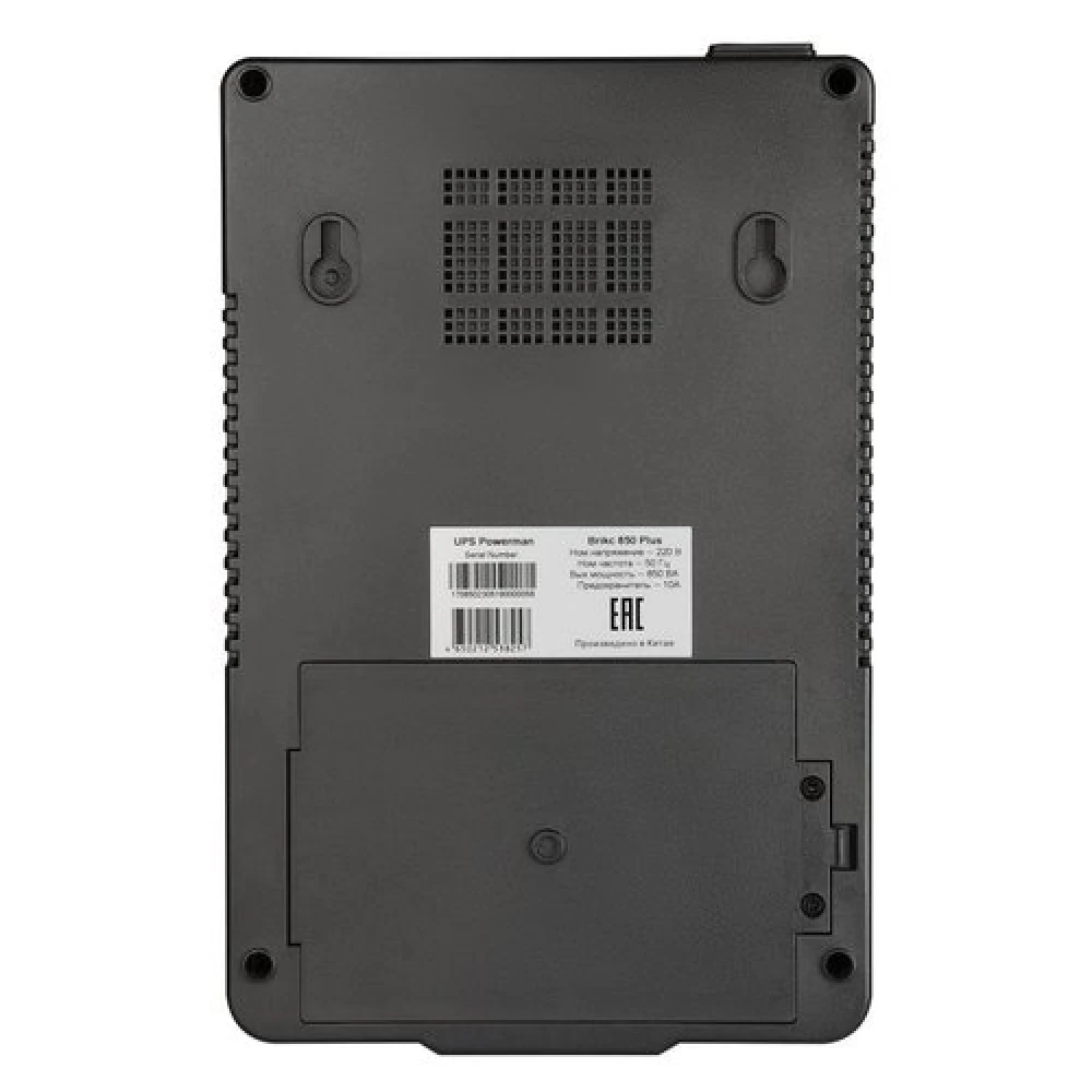 Источник бесперебойного питания Powerman Brick 650 PLUS 6188709 Линейно-интерактивные, 650 ВА, 480 Вт