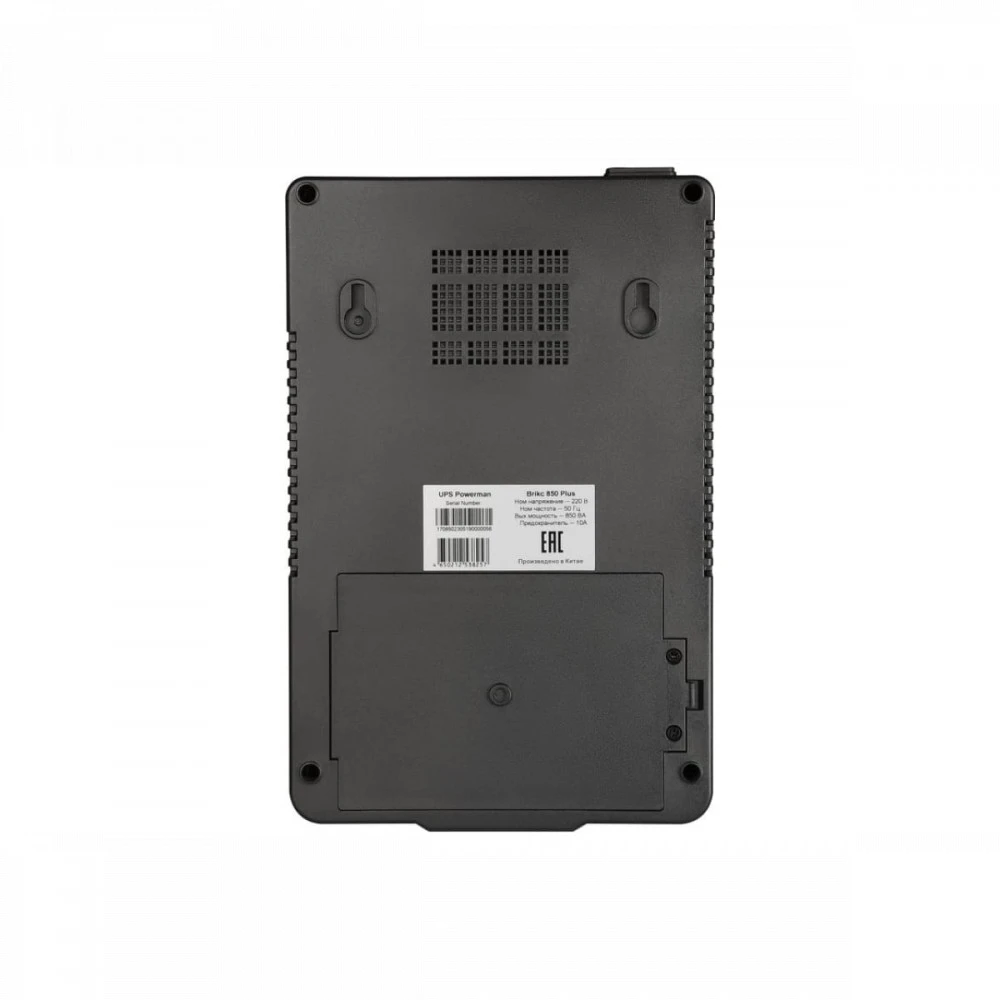 Источник бесперебойного питания Powerman UPS Brick 850 PLUS 6188712 Линейно-интерактивные, 850 ВА, 550 Вт