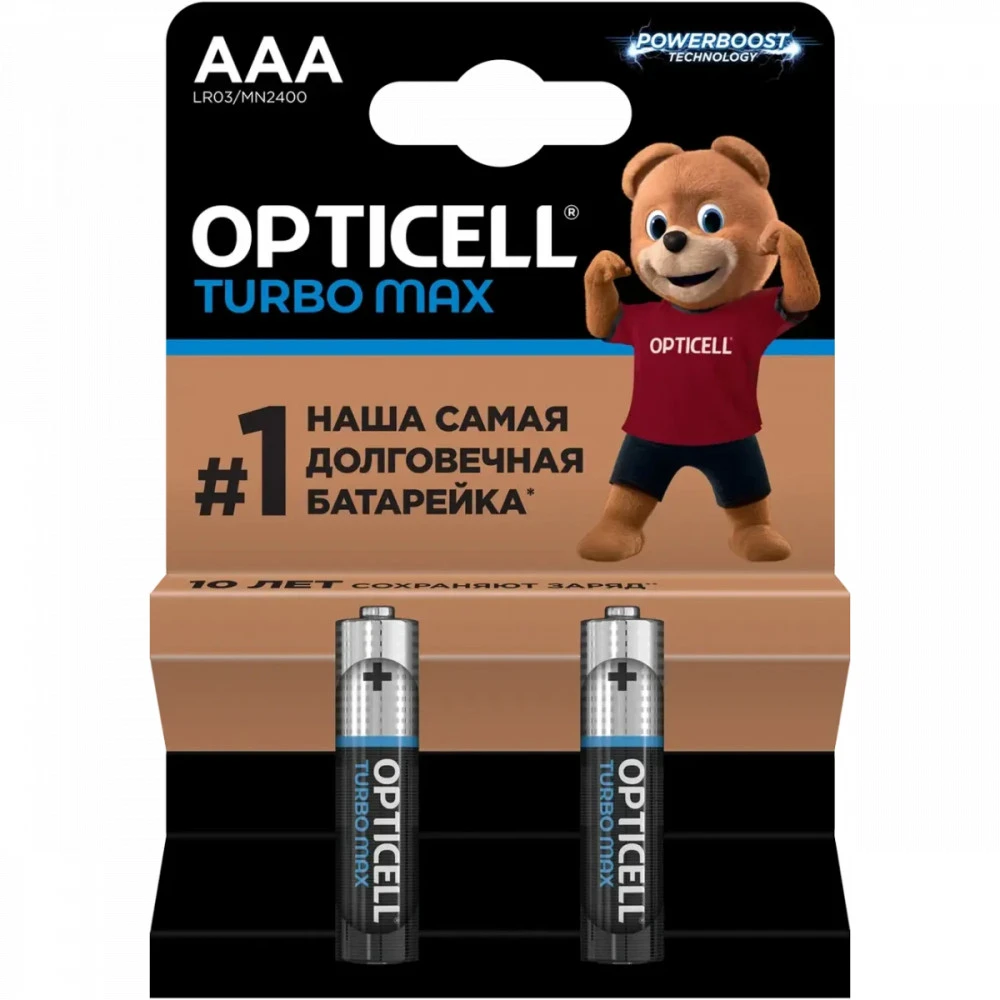 Батарейка Opticell Turbo MAX 6053002
