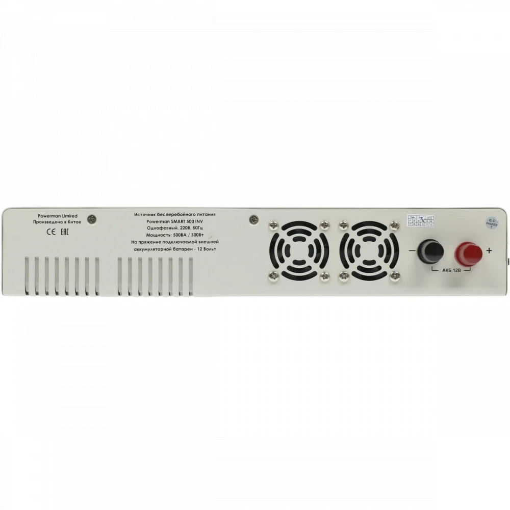 Источник бесперебойного питания Powerman Smart 500 INV POWERMAN Smart 500 INV Линейно-интерактивные, 500 ВА, 300 Вт