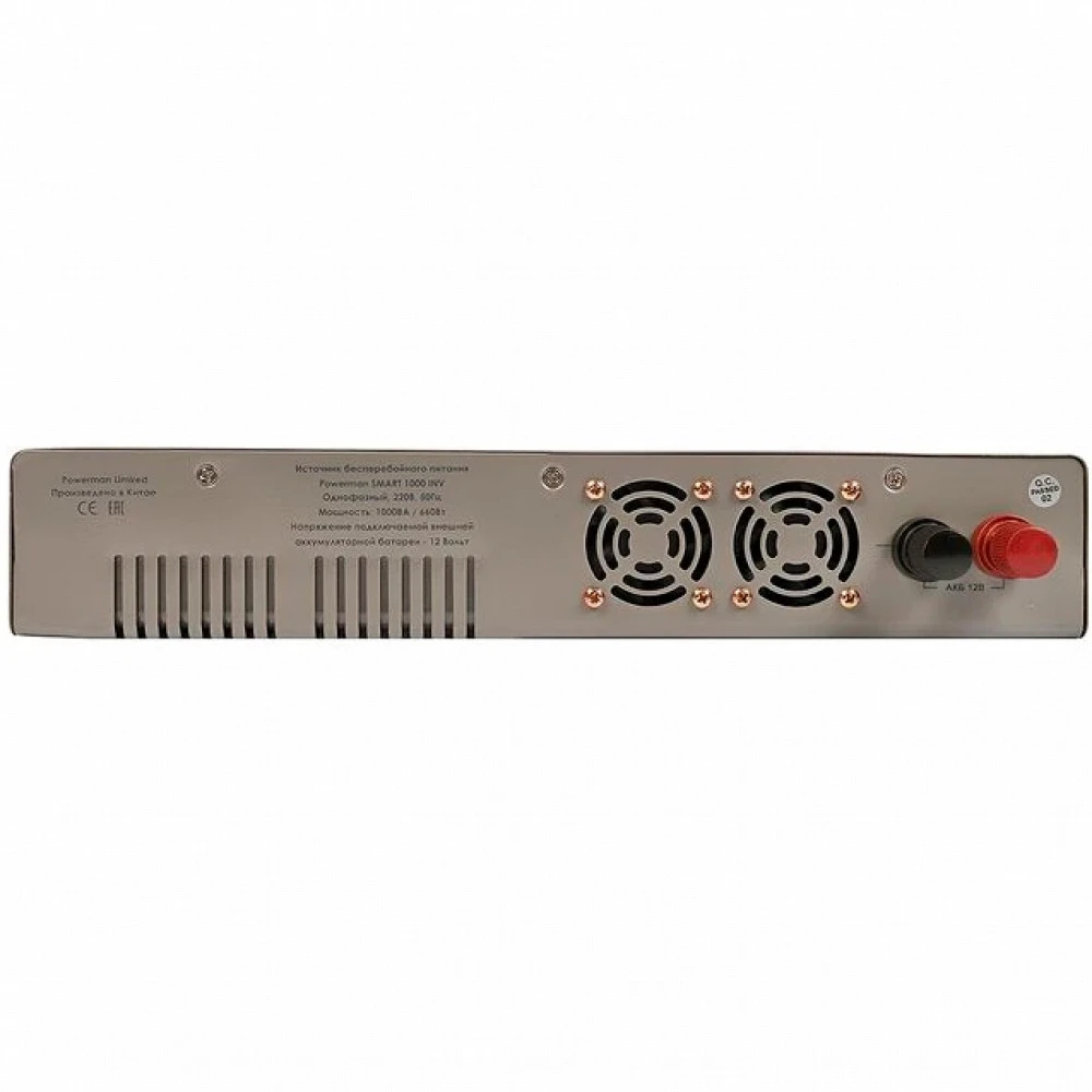 Источник бесперебойного питания Powerman Smart 500 INV Silver 6195083 Линейно-интерактивные, 500 ВА, 300 Вт