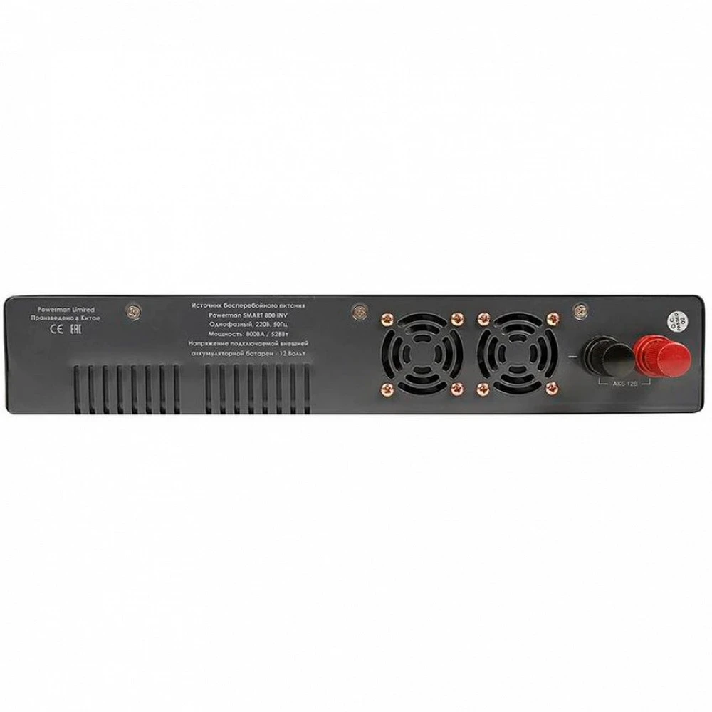 Источник бесперебойного питания Powerman Smart 800 INV Graphite 6195081 Линейно-интерактивные, 800 ВА, 480 Вт